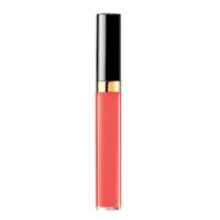 Donations near no with color gloss sticky lip best make giveaway