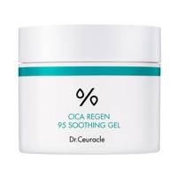What Is Cica And How Do I Implement It On My Skincare Routine? | Glamour UK