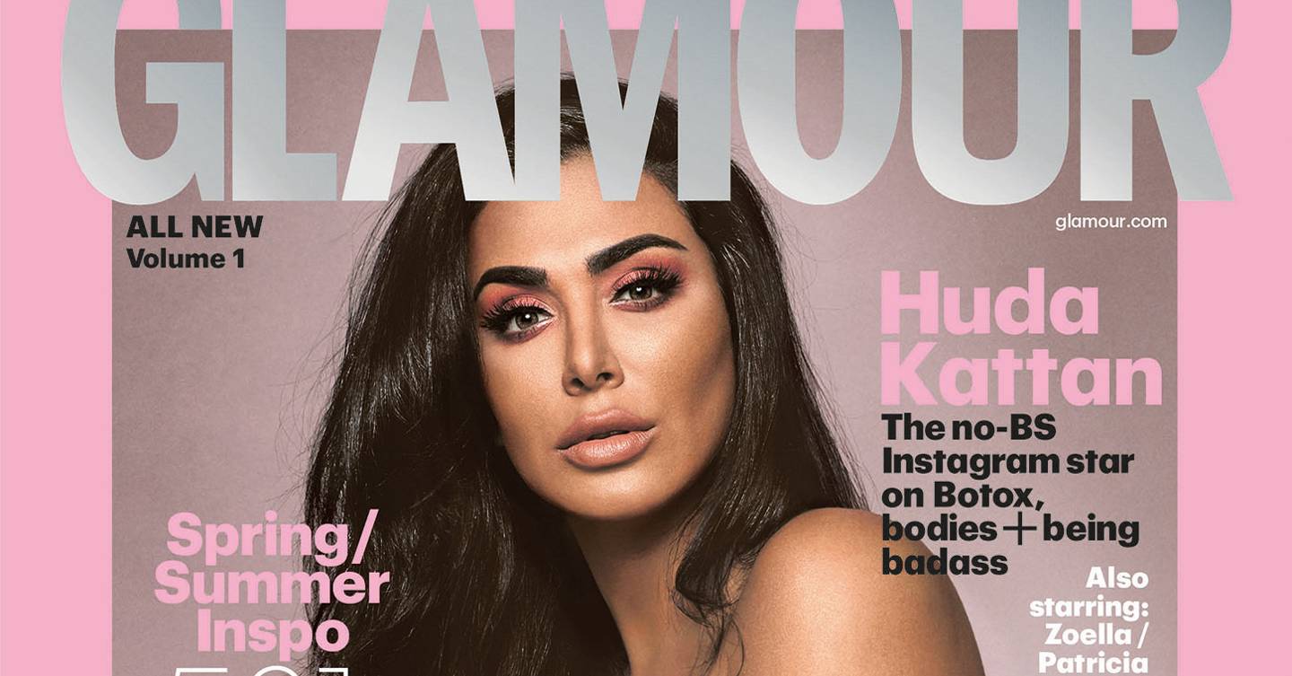 Huda Kattan's GLAMOUR Cover 2018 | Glamour UK - 1440 x 753 jpeg 102kB