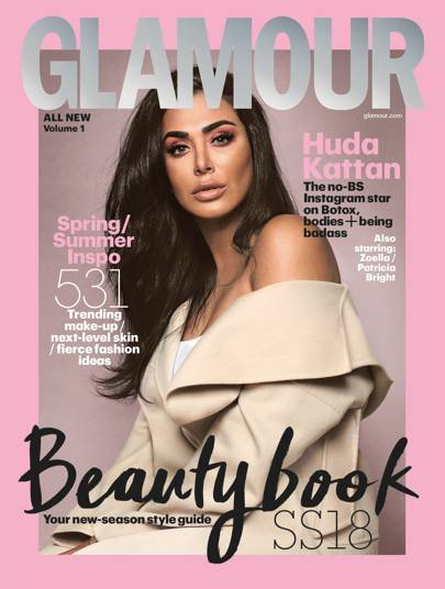 Huda Kattan's GLAMOUR Cover 2018 | Glamour UK - 405 x 536 jpeg 35kB