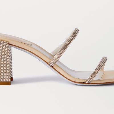 17 of the Best Designer Wedding Shoes for 2020: Heels, Mules & Flats ...