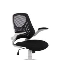 13 Best Office Chairs Still In Stock: Desk Chairs for WFH | Glamour UK